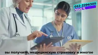 Simon Gash - клининговая компания