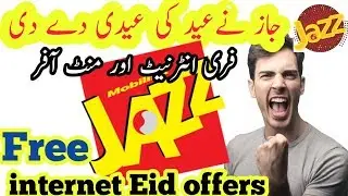 Mobilink jazz free internet new offers 2019