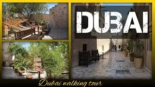 Dubai al fahidi street 🇦🇪
