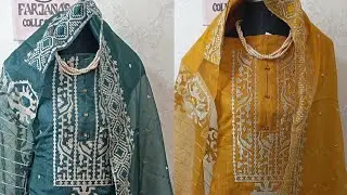 KOTA fancy party dress ❤️ অর্ডার করুন 01643808731