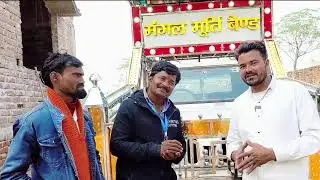 dj work shop छपरा se आए भागलपुर डीजे सेटअप लेने steel trolley 