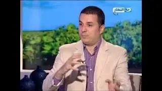 د.أحمد عمارة - النهاردة - تصحيح المفاهيم الغلط فى حياتنا