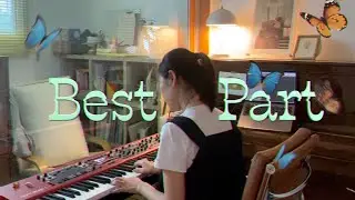 Best Part (Jazz piano ver) | Daniel Caesar, H.E.R