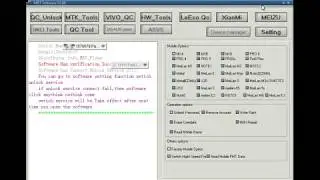 MRT Key error009 fix