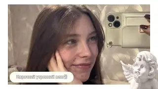 Еще короче вы нигде не увидите) 