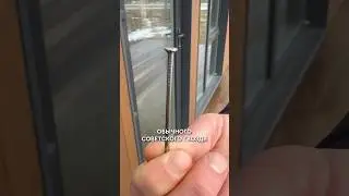 Как гвозди ВЛИЯЮТ на качество дома? #гвоздь #дом #строительство