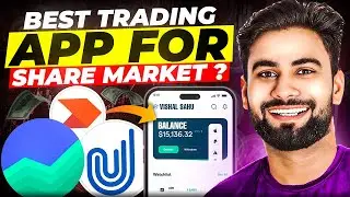 Best Trading App In india 2025 | Best  Broking app in india  | Vishal Techzone