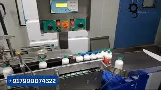 Automatic Sticker Labeling Machine for Round Bottle - GenX Pharma & Packaging Machinery