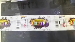 Anti-Counterfeit UV Inkjet Printing for Tickets  High-Resolution & Secure