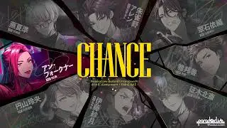 [ENG SUB] 25.09.24 Paradox Live -BOU- CHANCE Voice Drama Part 1