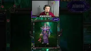 NEW ITEMS FROM THE LUNAR FESTIVAL MIDNIGHT PREPATCH! WOW 12.0.1 NEWS #games #wow 12.0 #warcraft