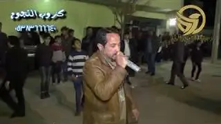 الفنان محمود محمد ابو صباح حفلة اورفا