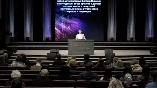 Январь 27, 2026 - ц. Непоколебимое Основание