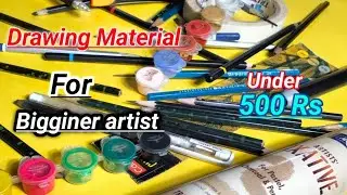 Drawing Tools For Bigginers?