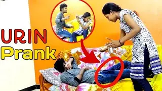Urin Prank | Brother sister prank | Deepak Shalini | Tamil Prank | Trending Siblings |TrendingPranks