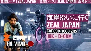 ZEAL Japan Friday Race (A) on Going Coastal in Makuri Islands