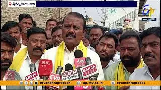 మడకశిరకు రెవిన్యూ డివిజన్ హోదా | Madakasira approved as Revenue Division | Govt issues G.O