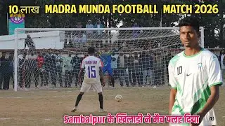 Nirmal Br Sambalpur Vs Bandhgadi FC Penalty Match | Madra Munda Football Match 2026