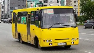 поездка на автобусе ЧА A09204 (2012 г.в) у053ус96 маршрут 303