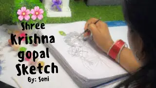 Shree Krishna Gopal Sketch | श्री कृष्ण Drawing | Pencil Sketch & Coloring 🦚💕✨
