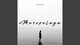 Mesopelaga