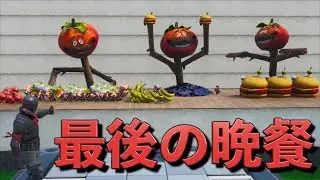 [Fortnite] 未公開！幻の企画「超すごい芸術品を作れ」をお見せします。