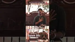 Nambikkai Devan Short 1 | | Bro. Divan | Juvitor Media #shorts #nambikkaidevan #juvitor