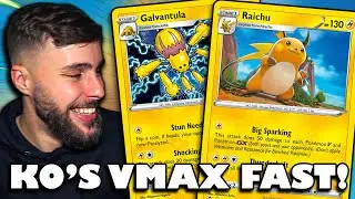 Эта колода *РАЗРУШАЕТ* карты VMAX!