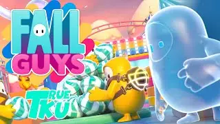 Fall Guys Бесплатно ! Фолл Гайс Прыгаем/Падаем! Королевская Битва! Стрим Безумия! Спартанцы