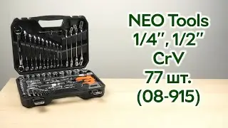 Розпаковка NEO Tools 1/4