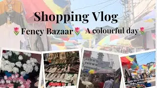 Fancy Bazar Guwahati || Shopping || Must-Visit for Every Traveler || Must-See Spots and Bargains ||