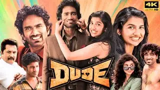 Dude Movie In Tamil 2025 | Pradeep Ranganathan | Sarathkumar | Mamitha Baiju | Facts and Review 2.0