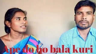 Balaya seren//Ape do ho bala kuri//new santhali song video 2023//##