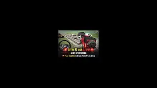 Police Chase LIVE 😱 | Indian Bike Driving 3D | Open World Stunts || Live - 23