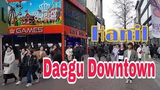 DAEGU VLOG 2 || DAEGU DOWNTOWN ~ HANIL & UNDERGROUND SHOPPING