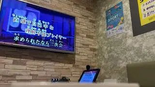 【チェンソーマンED】残機/ずっと真夜中でいいのに。 カラオケで歌ってきました  #ずっと真夜中でいいのに  #歌ってみた