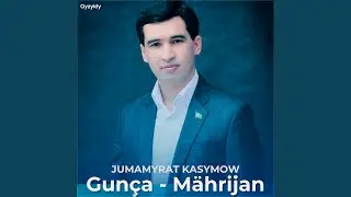 Gunça / Mährijan