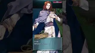 [FEH] Spring Kagero VS Saias Infernal