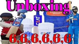 #cricket Hitman Rohit Sharma cricket unboxing video Cricket cardio #bcci #ipl #rohitsharma #viral