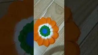 Easy republic day special rangoli 🇮🇳 #viral #rangoli #easy rangoli#mugguludesigns