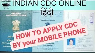 HOW TO APPLY CDC ON ONLINE