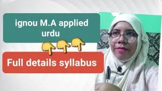 ignou M.A applied urdu full details syllabus