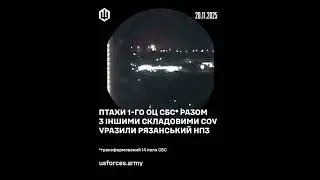 Кощієва нафтова голка прихована у 40 НПЗ-наливайках.