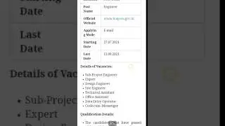 New Govt Job Recruitment 2021,Latest Government Jobs 2021 (सरकारी नौकरी) (1)