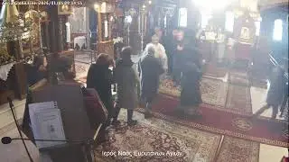 ΕΥΡΥΤΑΝΕΣ ΑΓΙΟΙ live