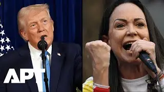 Мадуро захвачен, Трамп решает, сможет ли Мачадо возглавить Венесуэлу | APT