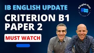 Документ 2 - Критерий B1 - ОБНОВЛЕНИЕ!