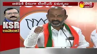 KSR Political Comment | BJP  Leader Comments | GHMC Elections | Sakshi TV
