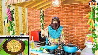 Chicken Chow mein Recipe by Zyna Zeeshan