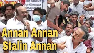 Jayakumar Song Troll | MK.Stalin